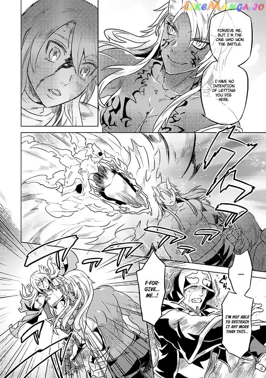Re:Monster  Manga Chapter 28 page 19 - 