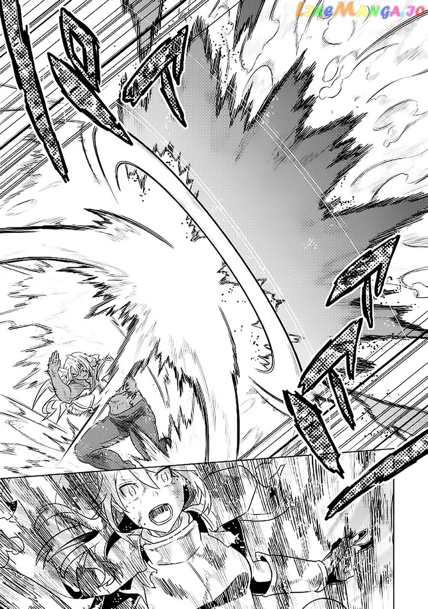 Re:Monster  Manga Chapter 28 page 20 - 