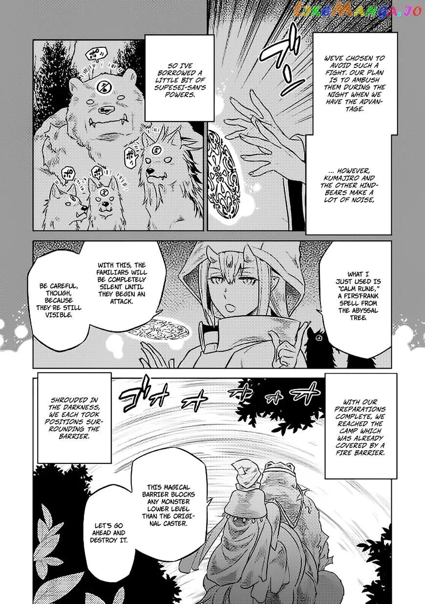 Re:Monster  Manga Chapter 28 page 3 - 