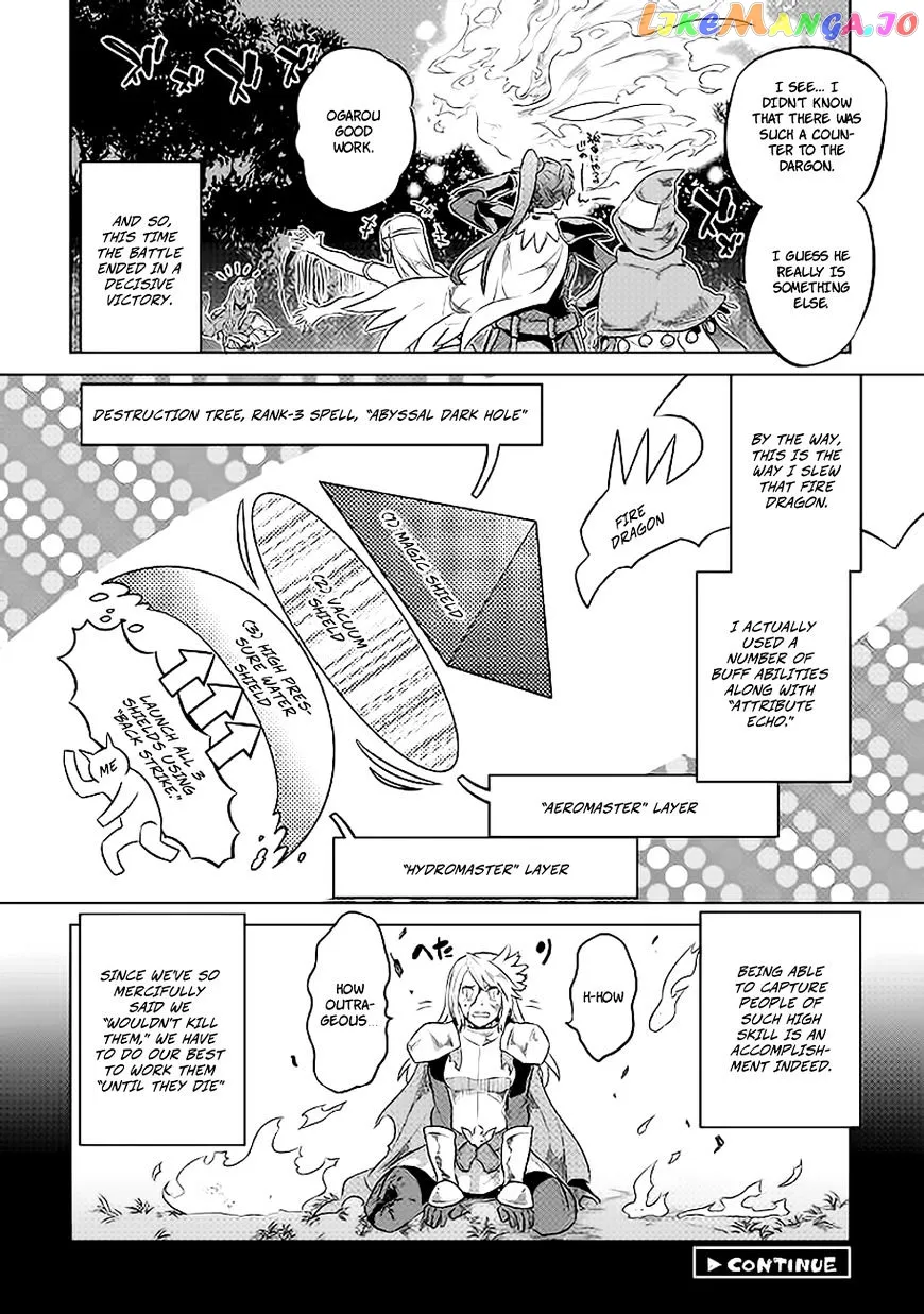 Re:Monster  Manga Chapter 28 page 21 - 