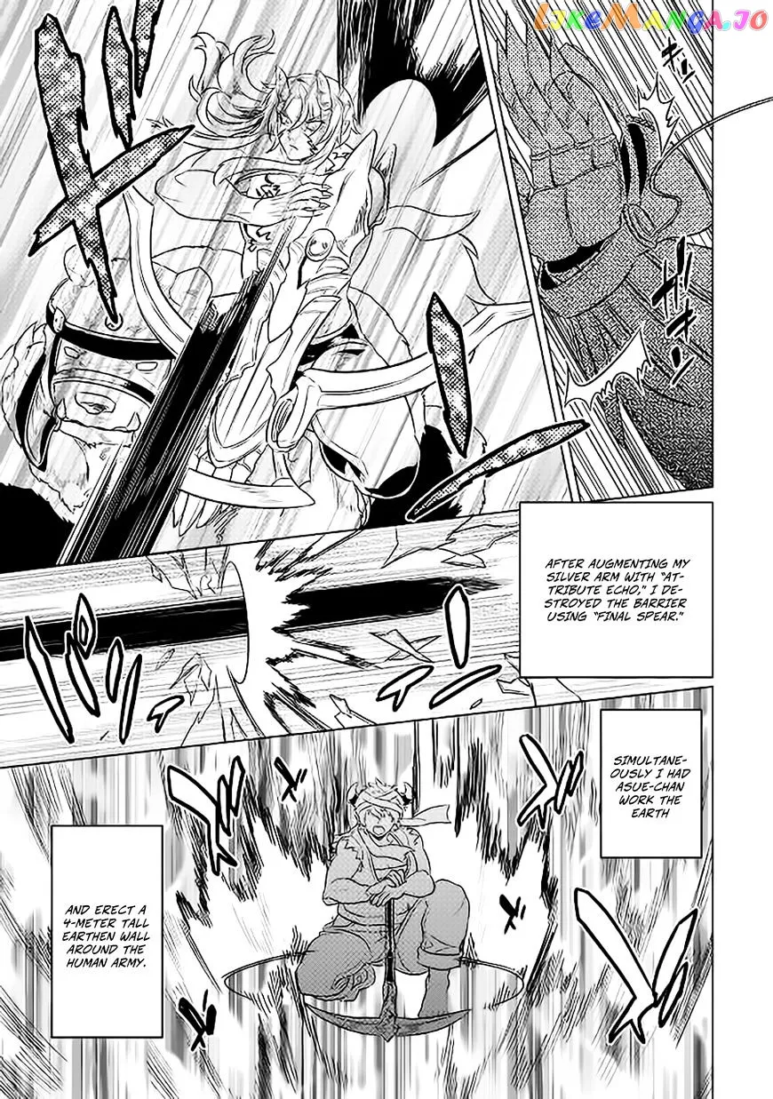 Re:Monster  Manga Chapter 28 page 4 - 