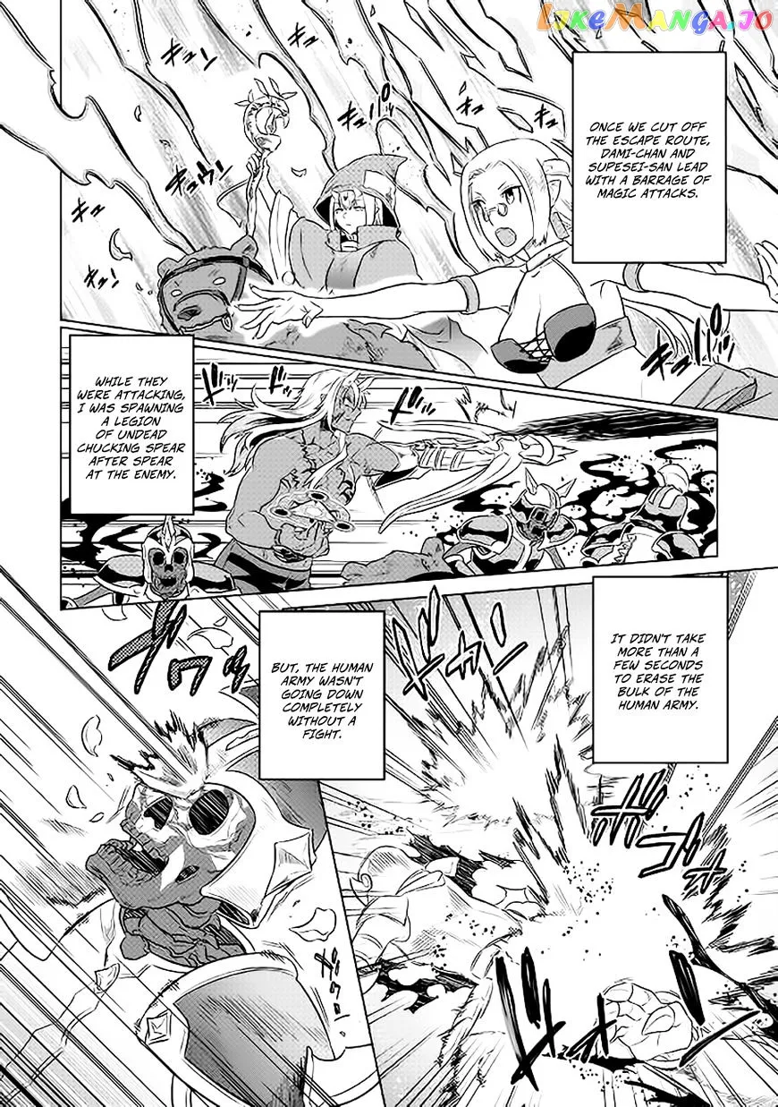 Re:Monster  Manga Chapter 28 page 5 - 