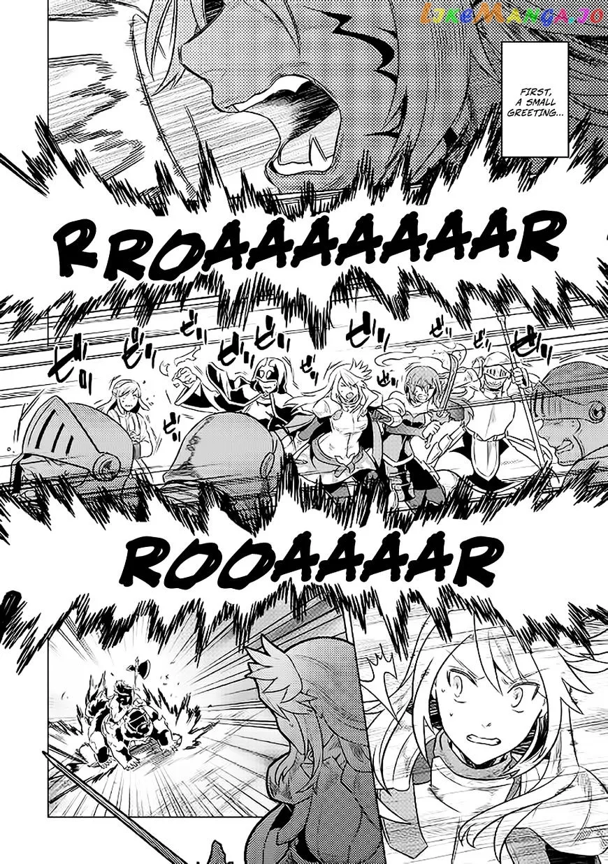Re:Monster  Manga Chapter 28 page 7 - 