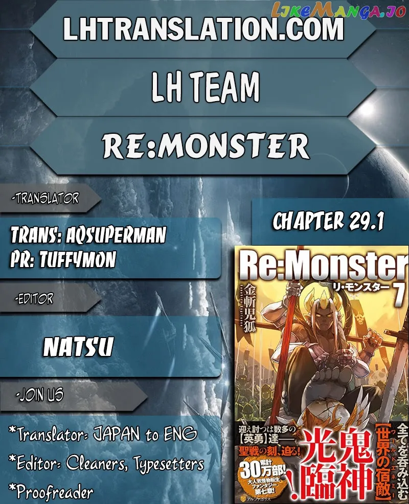 Re:Monster  Manga Chapter 29.1 page 1 - 