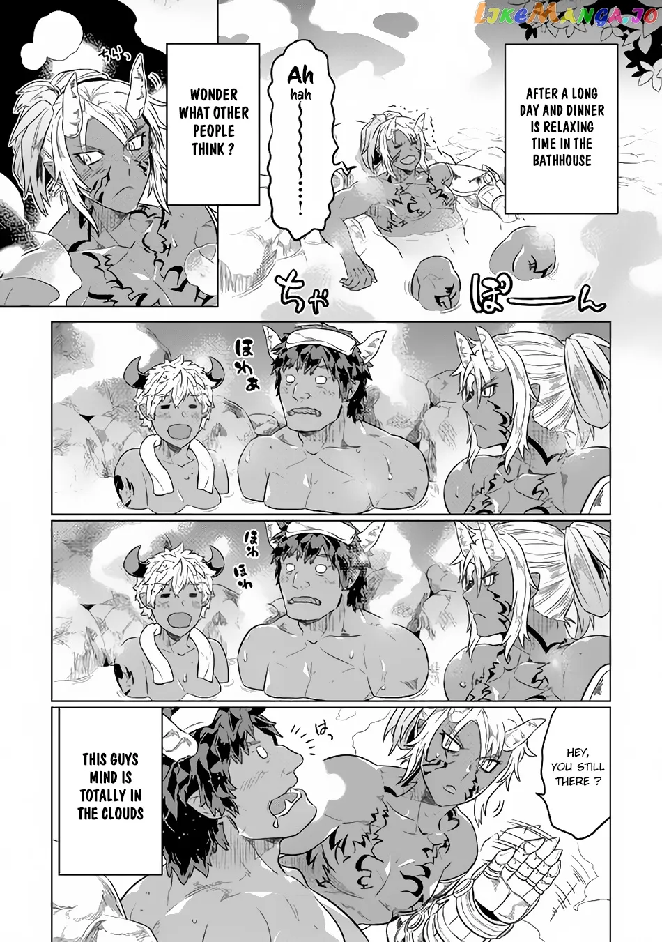 Re:Monster  Manga Chapter 29.1 page 11 - 