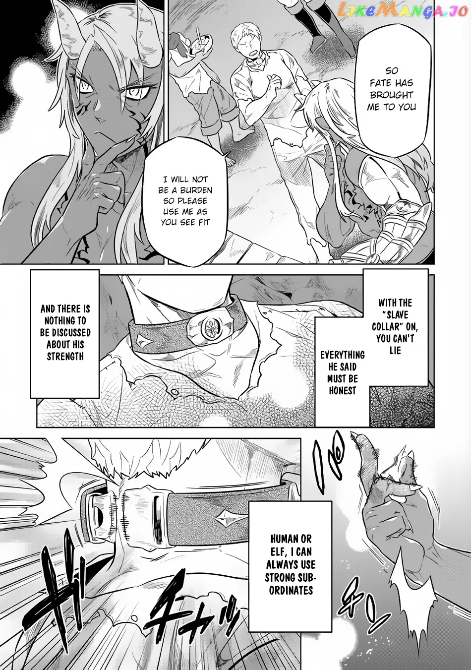 Re:Monster  Manga Chapter 29.1 page 4 - 