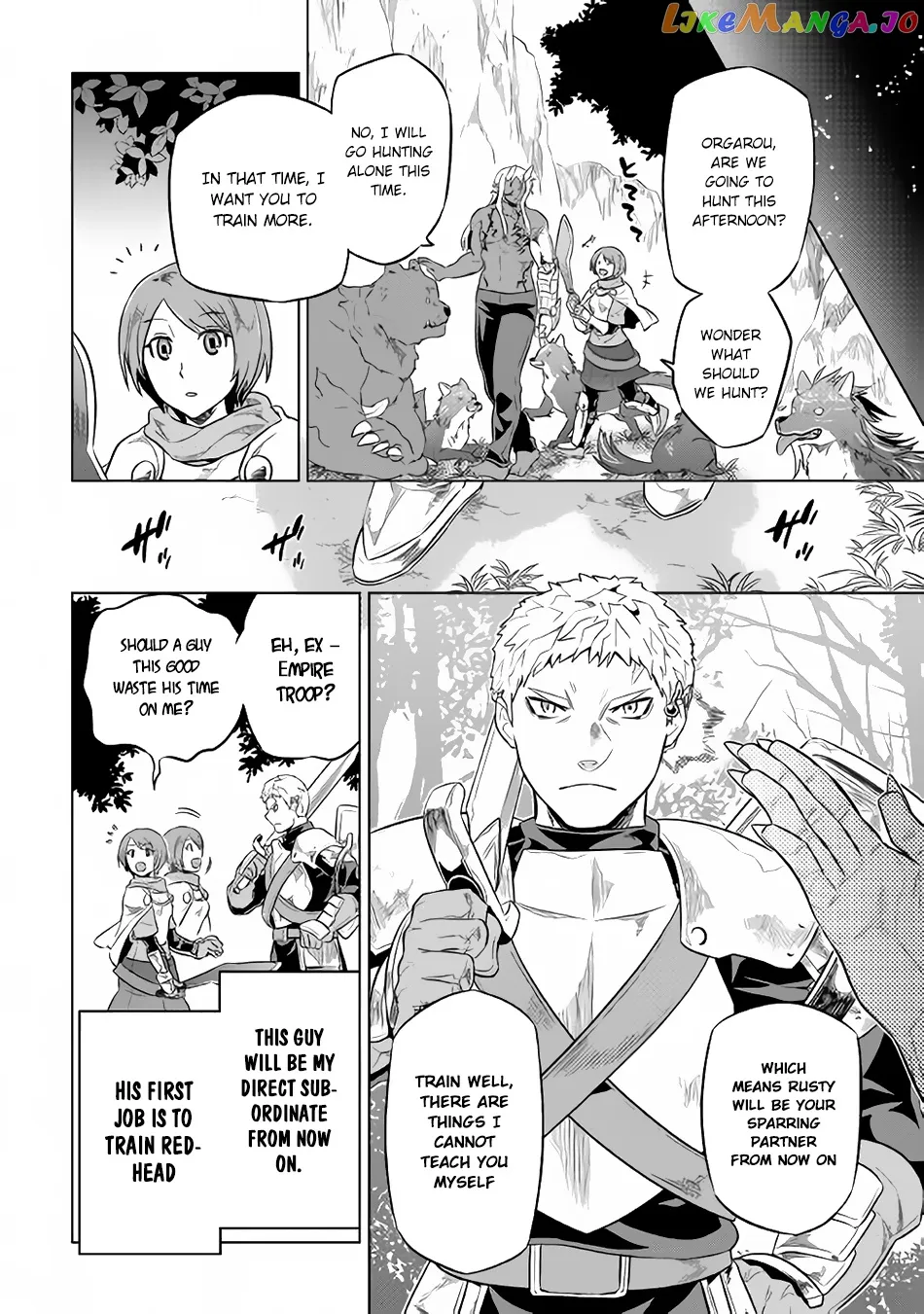 Re:Monster  Manga Chapter 29.1 page 5 - 