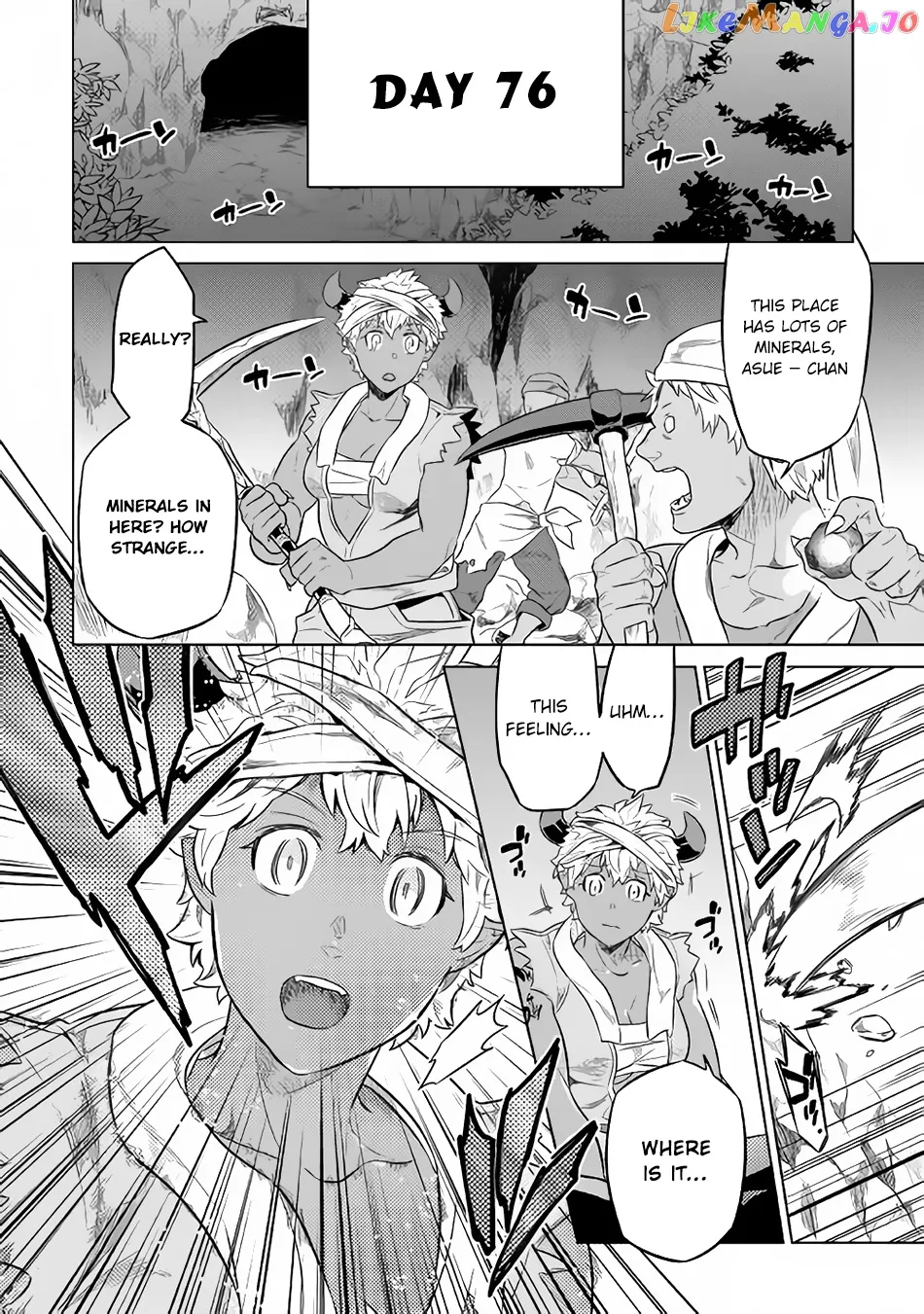 Re:Monster  Manga Chapter 29.1 page 7 - 