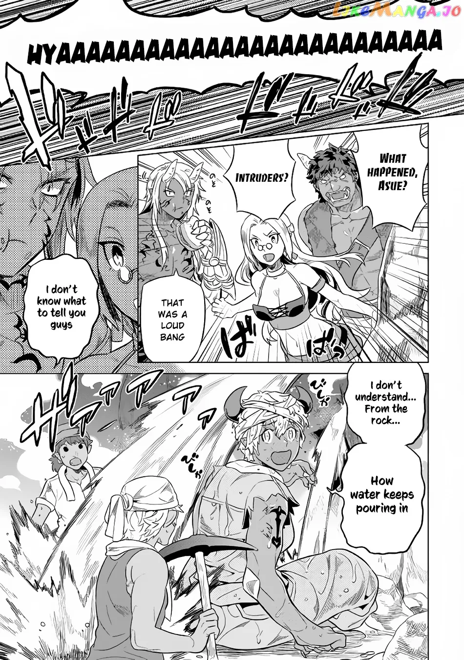 Re:Monster  Manga Chapter 29.1 page 8 - 