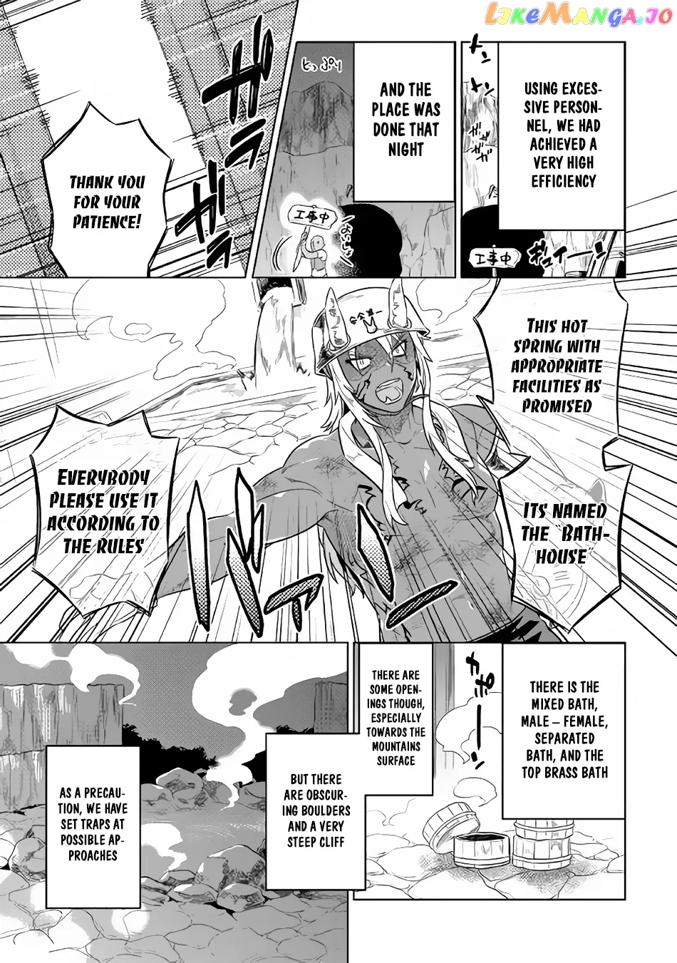 Re:Monster  Manga Chapter 29.1 page 10 - 