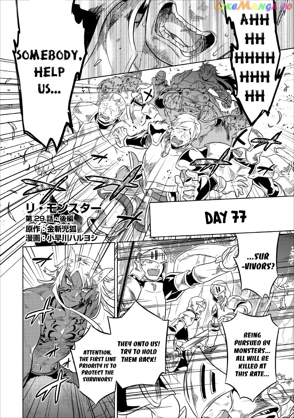 Re:Monster  Manga Chapter 29.2 page 1 - 