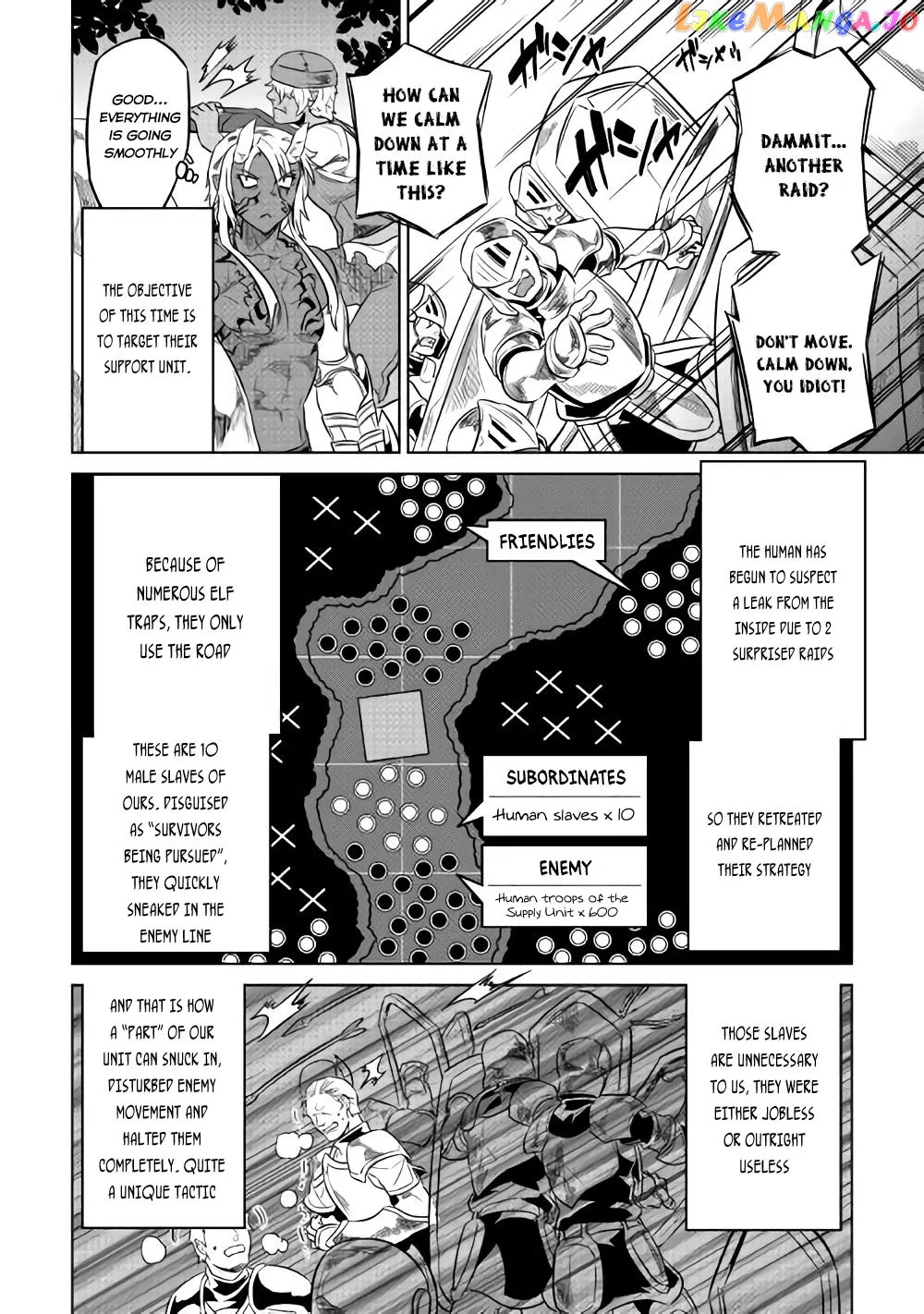 Re:Monster  Manga Chapter 29.2 page 4 - 