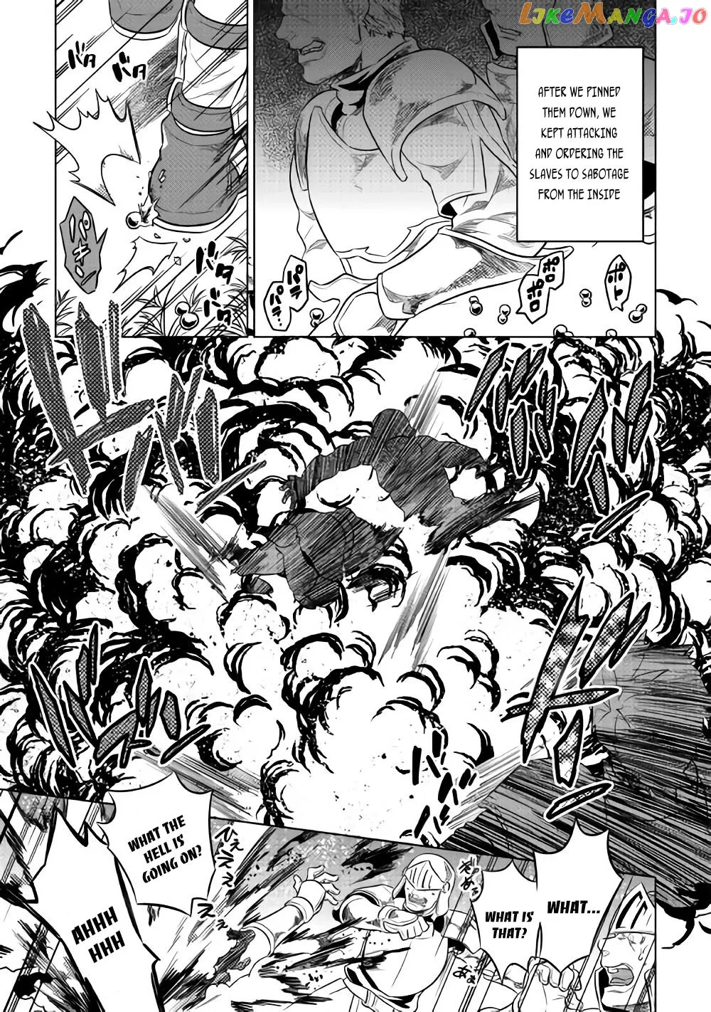 Re:Monster  Manga Chapter 29.2 page 5 - 