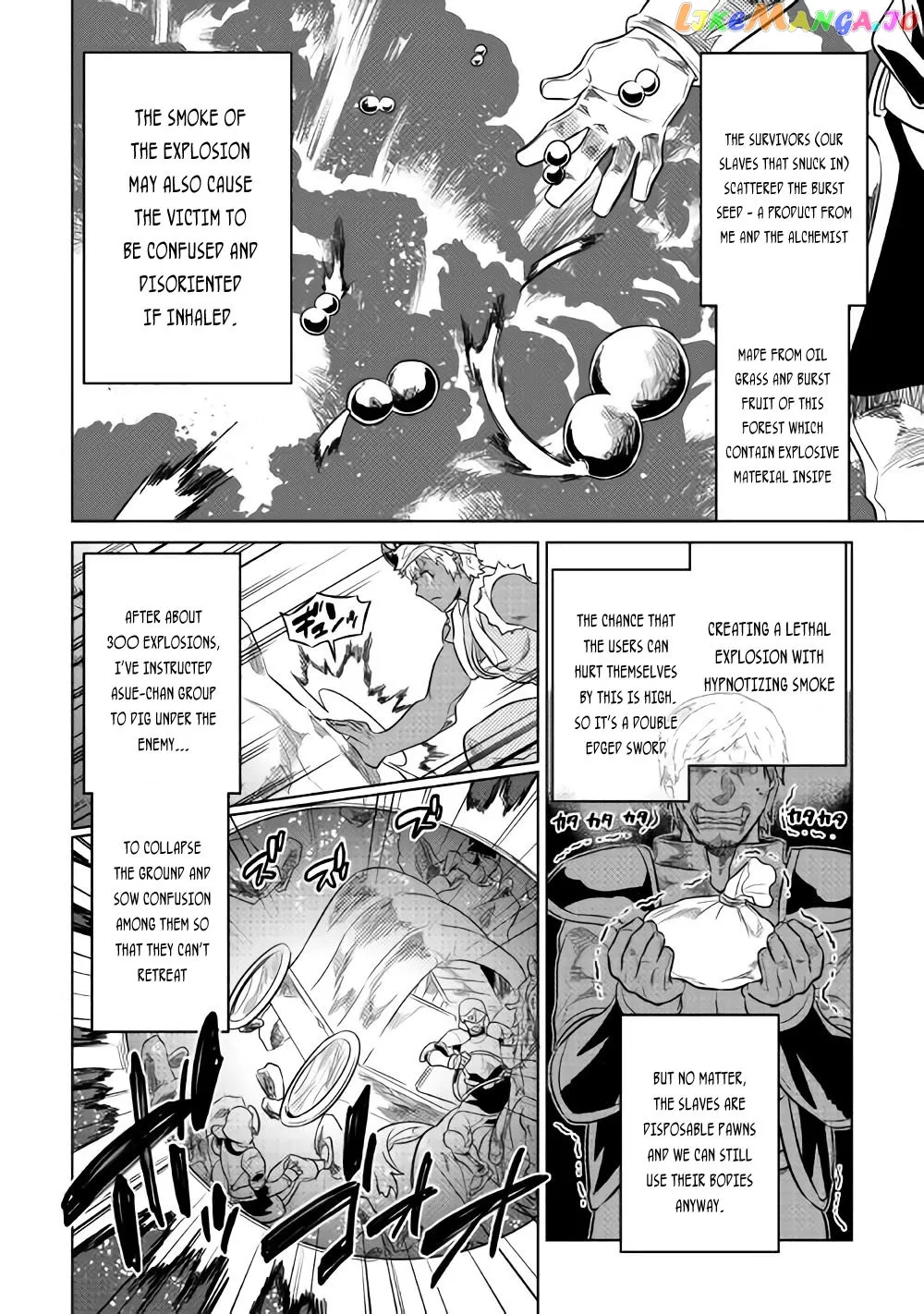 Re:Monster  Manga Chapter 29.2 page 6 - 