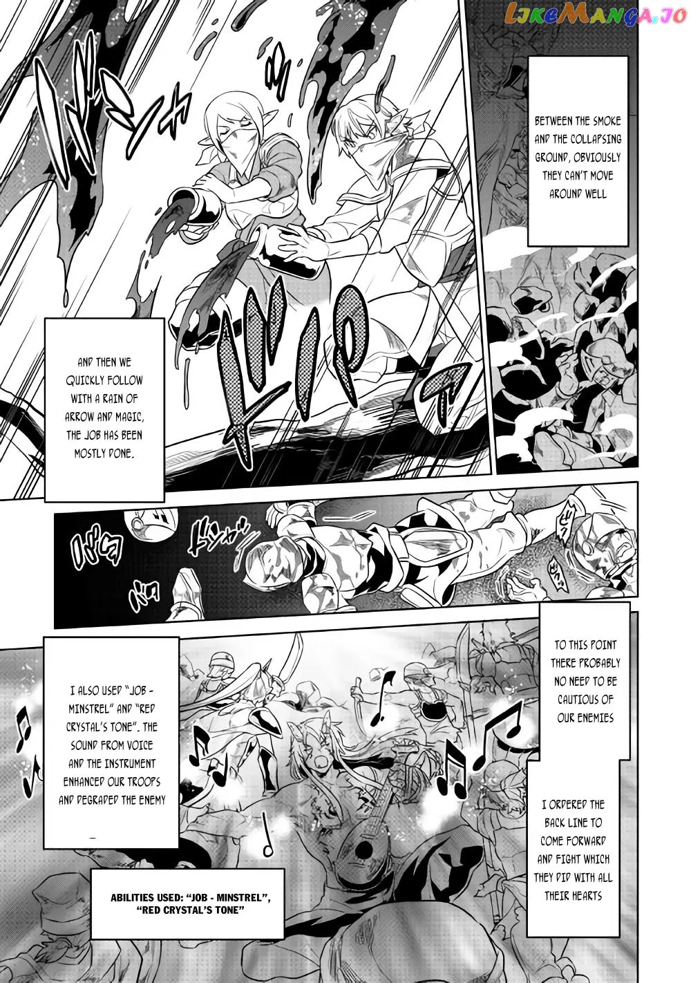 Re:Monster  Manga Chapter 29.2 page 7 - 