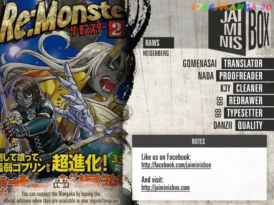 Re:Monster  Manga Chapter 29 page 2 - 