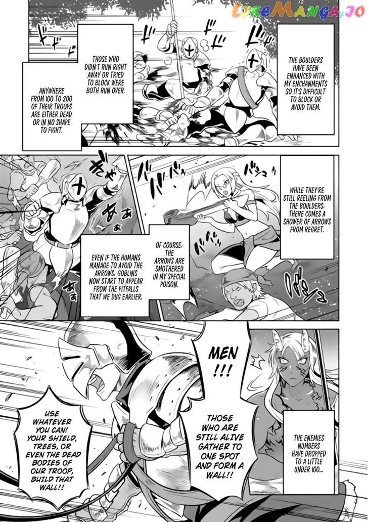 Re:Monster  Manga Chapter 29 page 12 - 