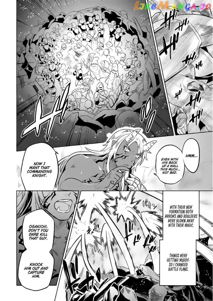 Re:Monster  Manga Chapter 29 page 13 - 