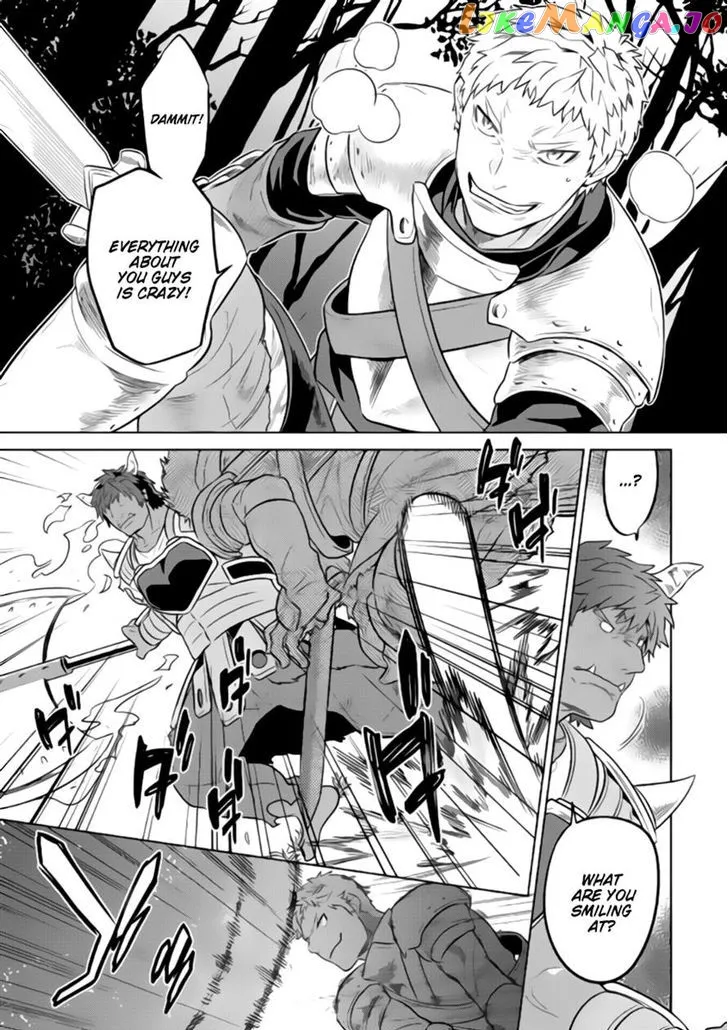 Re:Monster  Manga Chapter 29 page 16 - 