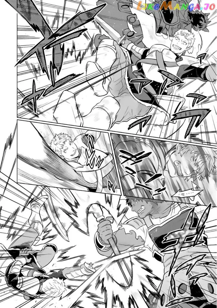 Re:Monster  Manga Chapter 29 page 17 - 