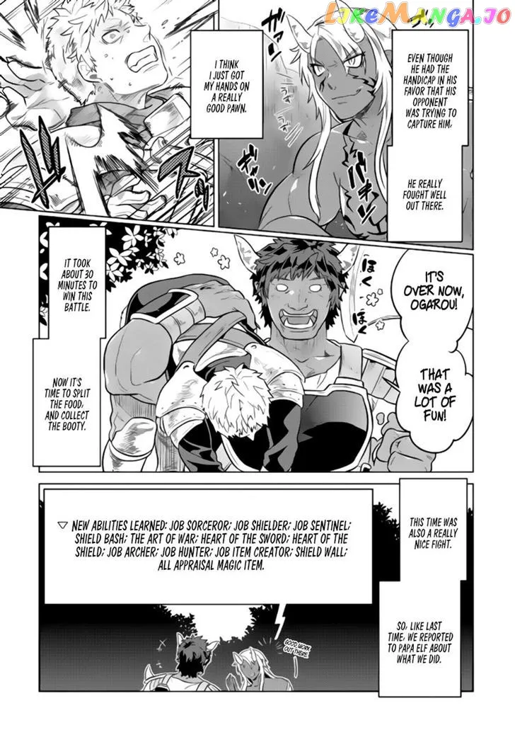 Re:Monster  Manga Chapter 29 page 18 - 