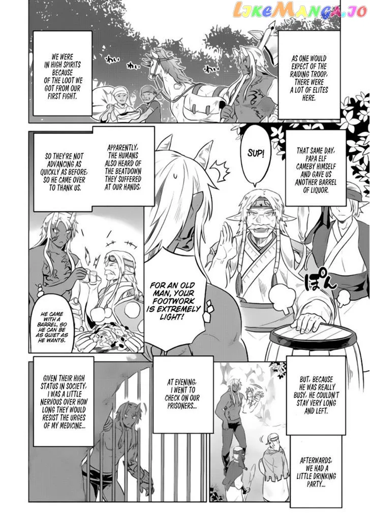 Re:Monster  Manga Chapter 29 page 3 - 