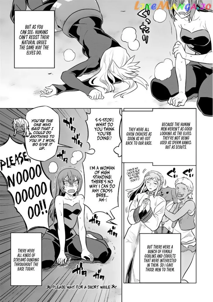 Re:Monster  Manga Chapter 29 page 4 - 