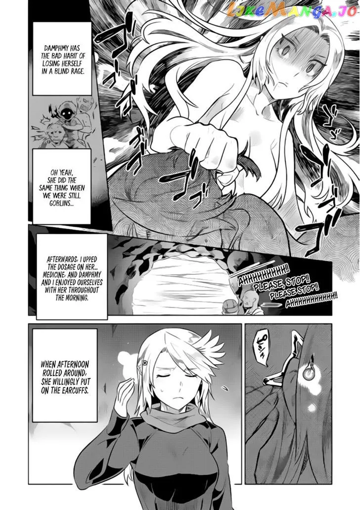 Re:Monster  Manga Chapter 29 page 7 - 