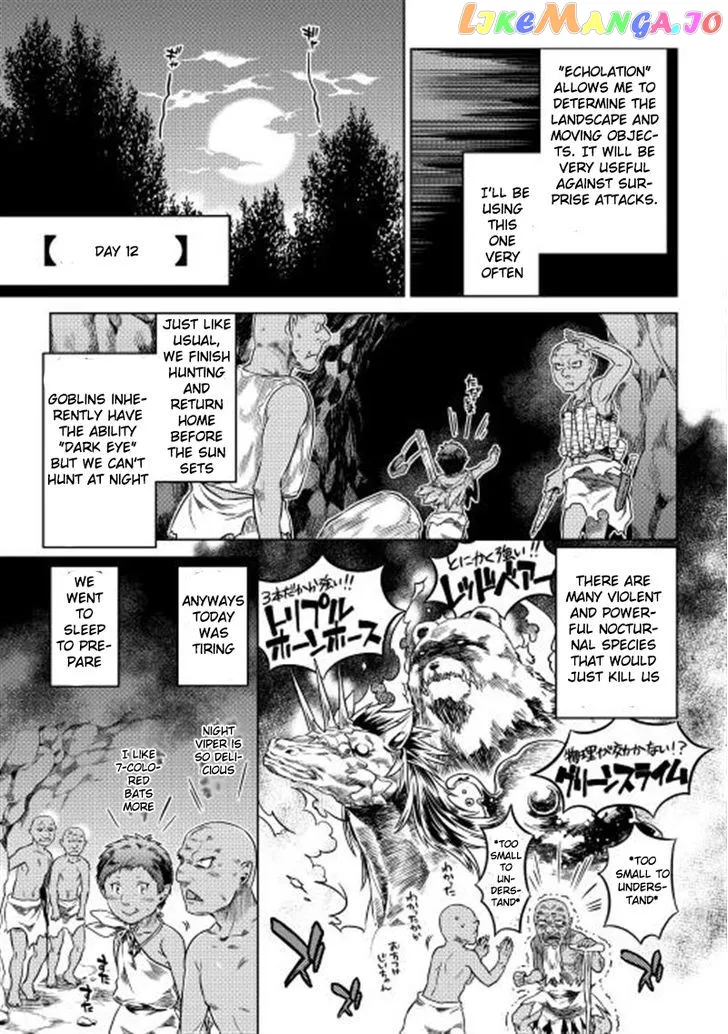 Re:Monster  Manga Chapter 3 page 11 - 
