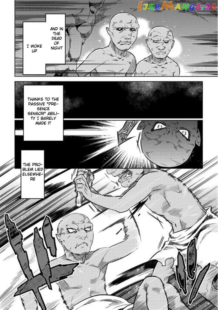 Re:Monster  Manga Chapter 3 page 12 - 