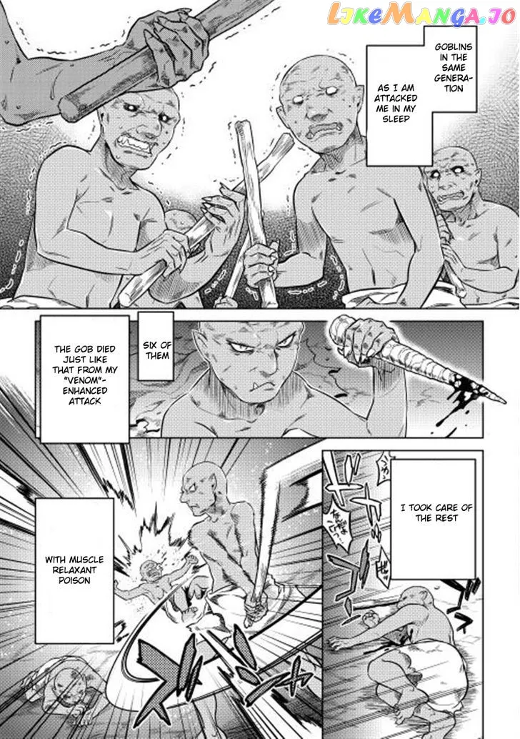Re:Monster  Manga Chapter 3 page 13 - 