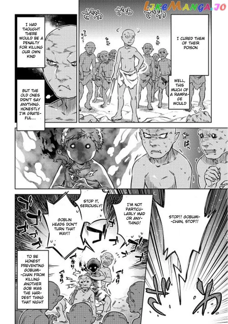 Re:Monster  Manga Chapter 3 page 14 - 