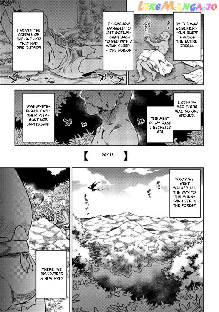 Re:Monster  Manga Chapter 3 page 15 - 