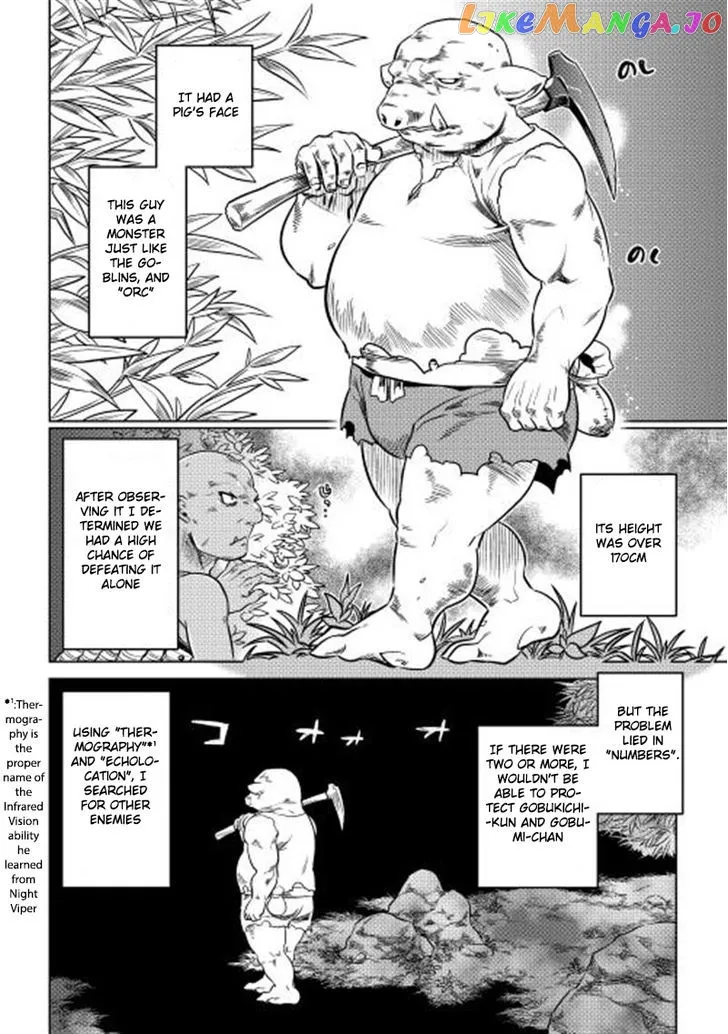 Re:Monster  Manga Chapter 3 page 16 - 