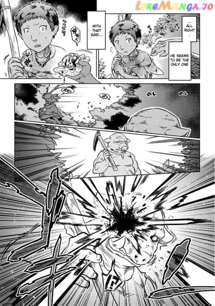 Re:Monster  Manga Chapter 3 page 17 - 