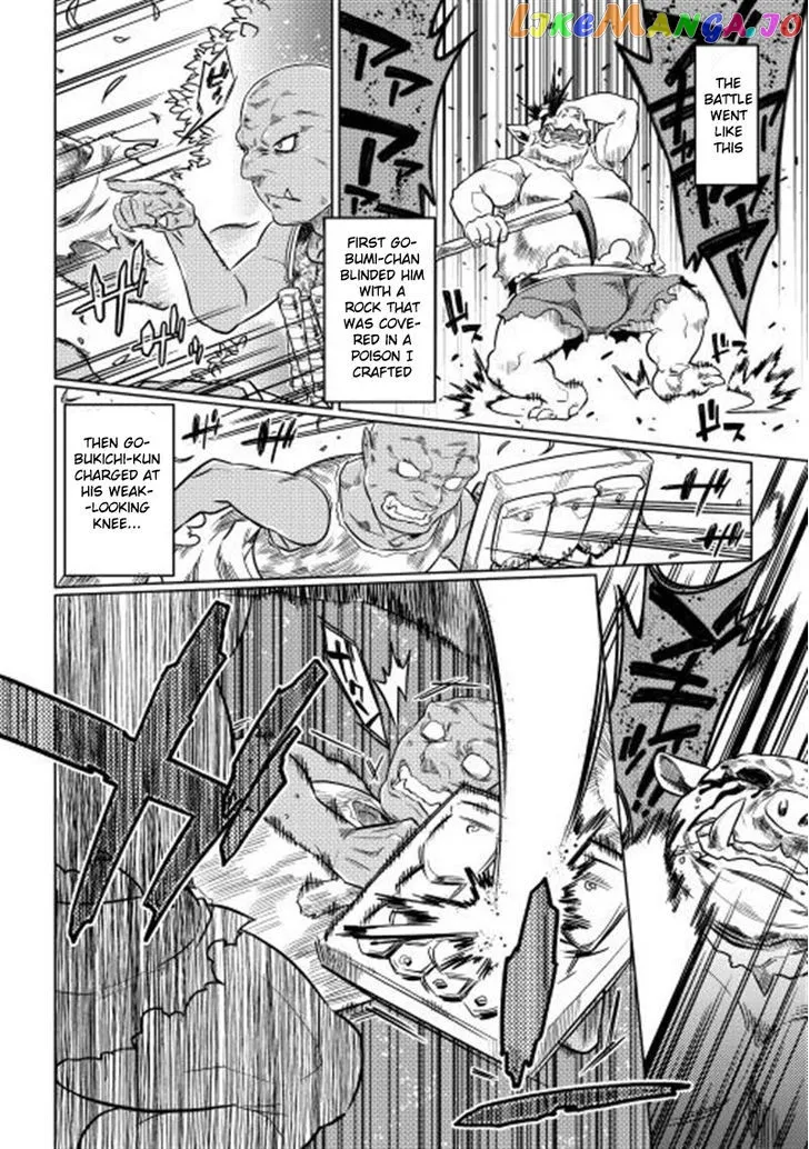 Re:Monster  Manga Chapter 3 page 18 - 