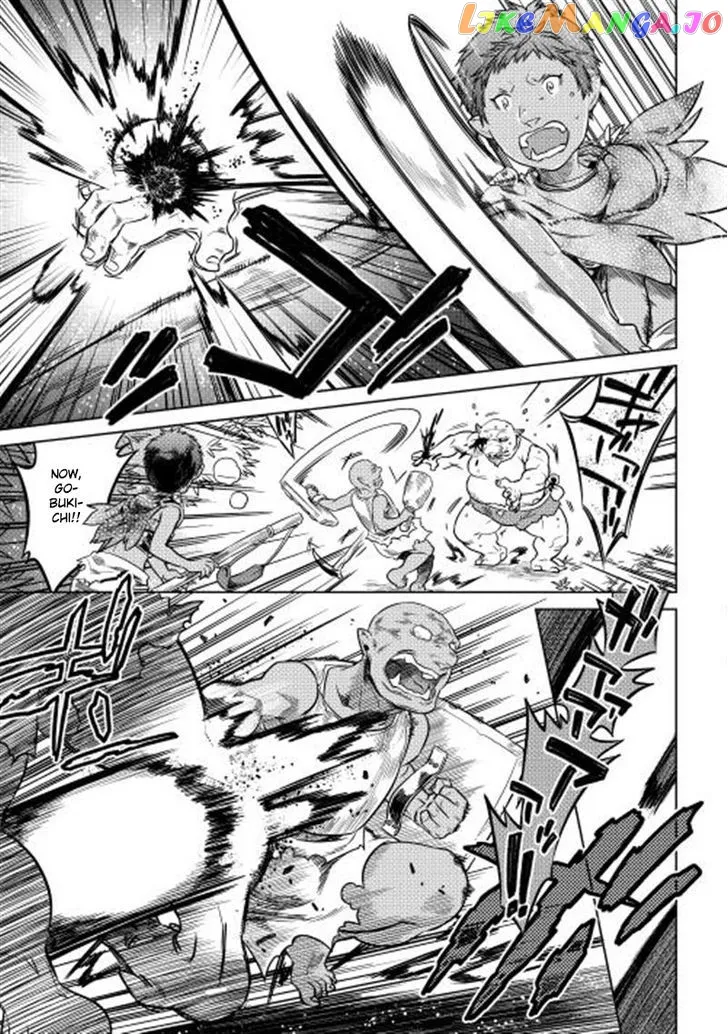 Re:Monster  Manga Chapter 3 page 19 - 