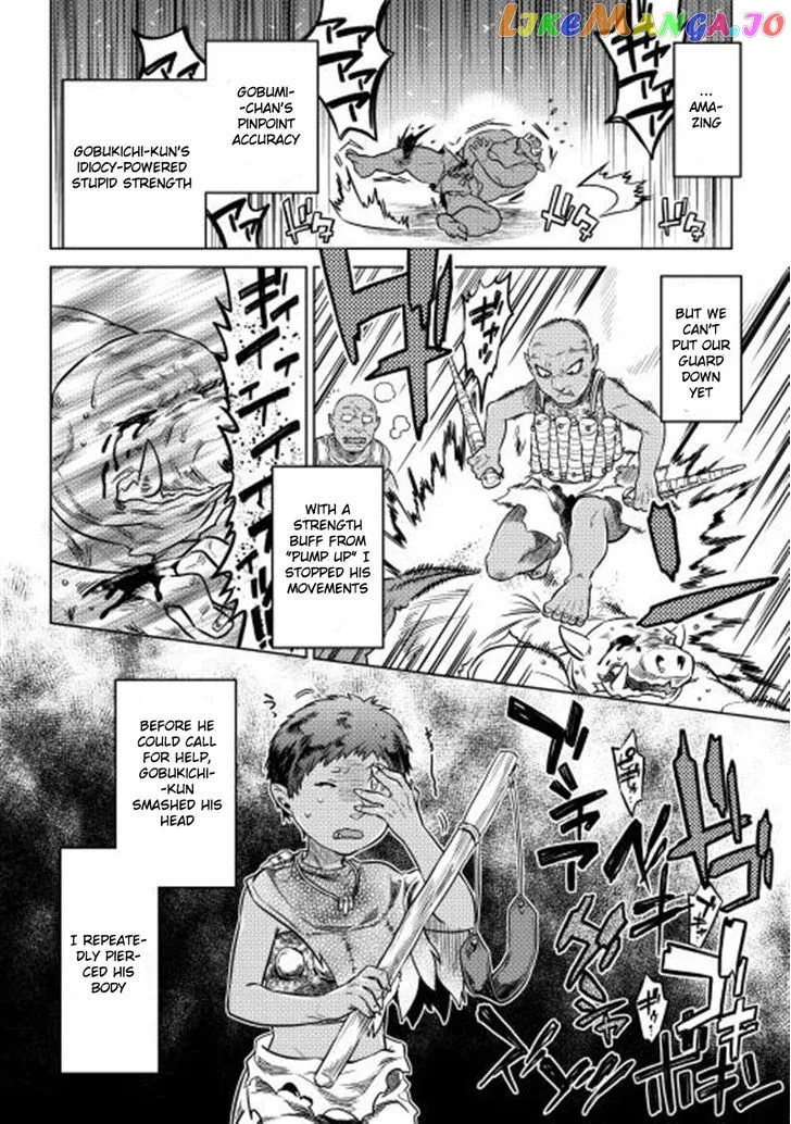Re:Monster  Manga Chapter 3 page 20 - 