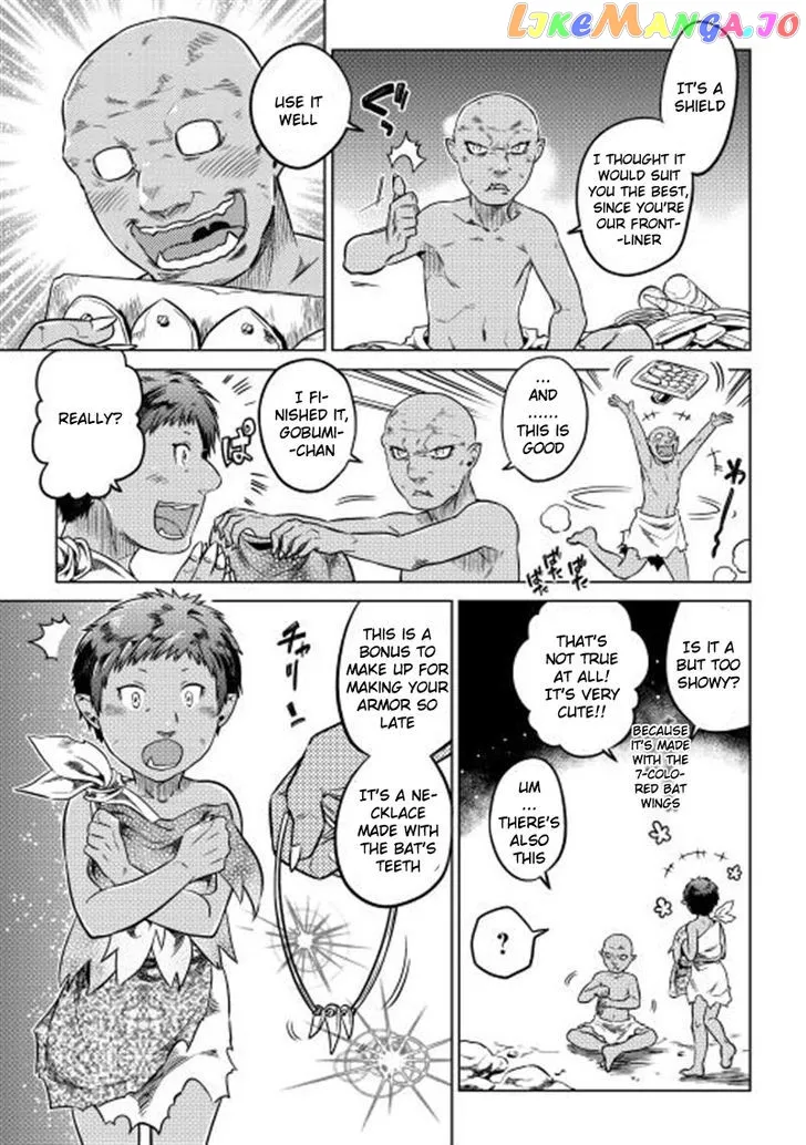 Re:Monster  Manga Chapter 3 page 3 - 