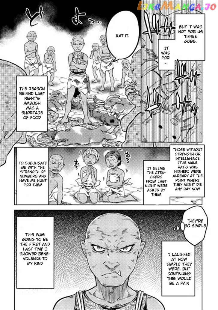 Re:Monster  Manga Chapter 3 page 22 - 