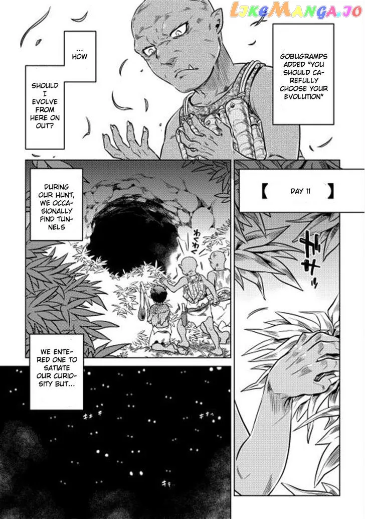 Re:Monster  Manga Chapter 3 page 7 - 