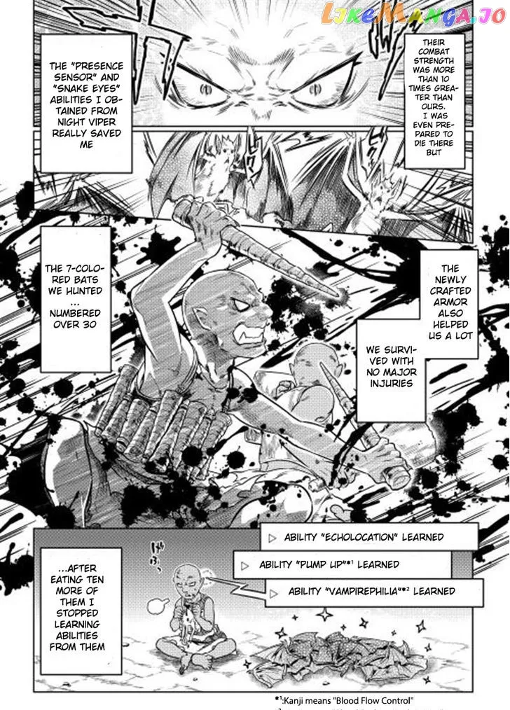 Re:Monster  Manga Chapter 3 page 10 - 