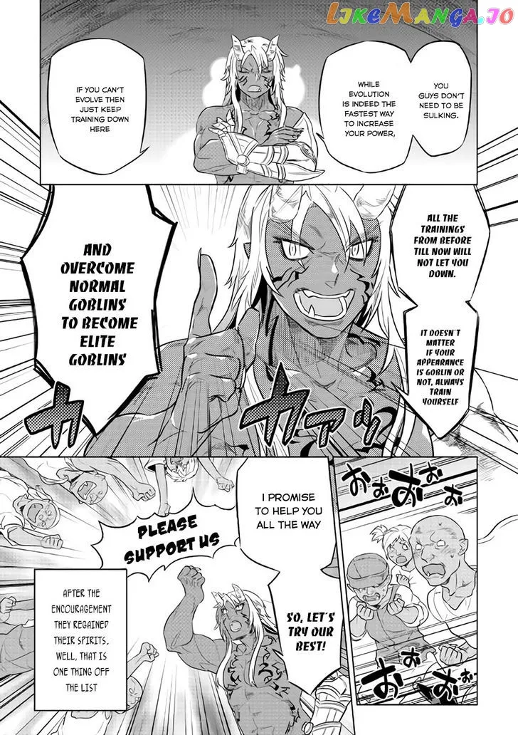 Re:Monster  Manga Chapter 30.1 page 4 - 