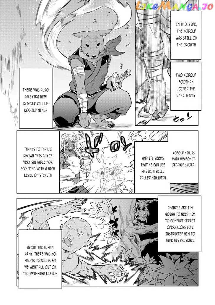 Re:Monster  Manga Chapter 30.1 page 5 - 