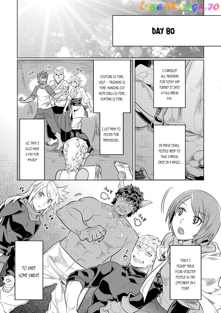 Re:Monster  Manga Chapter 30.1 page 6 - 