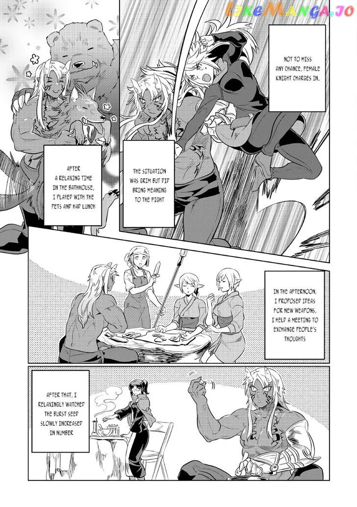 Re:Monster  Manga Chapter 30.1 page 8 - 