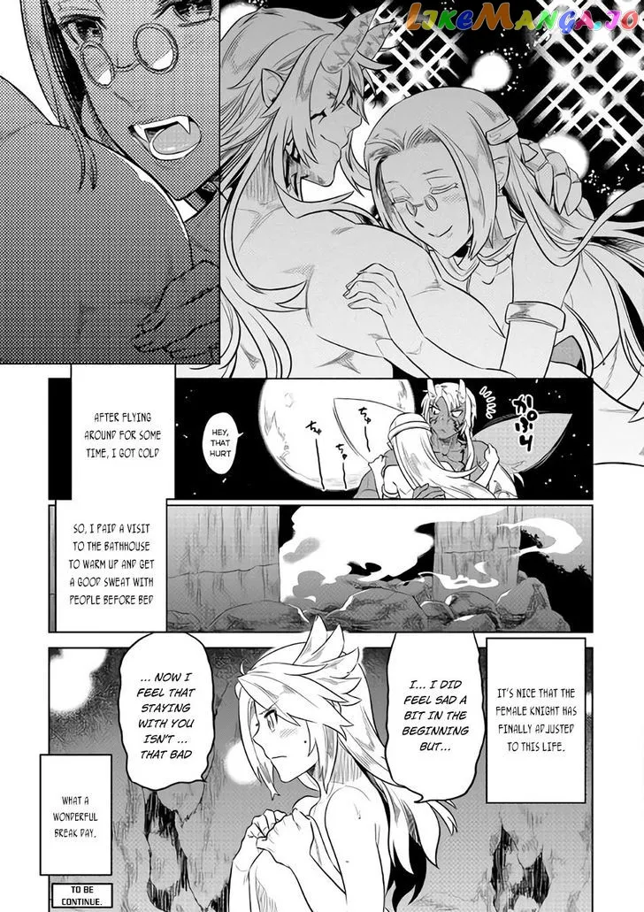 Re:Monster  Manga Chapter 30.1 page 10 - 