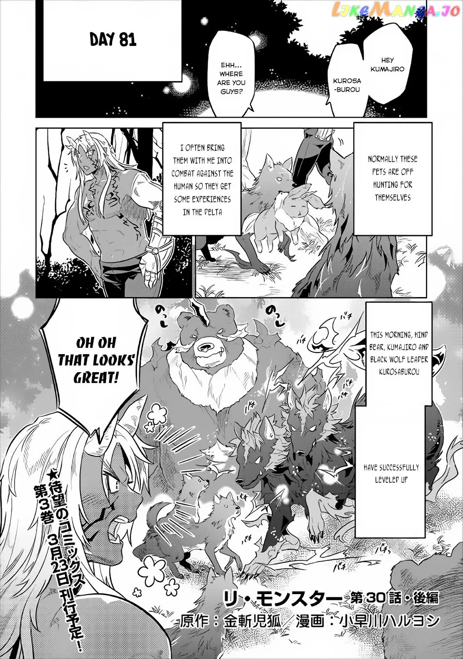 Re:Monster  Manga Chapter 30.2 page 2 - 