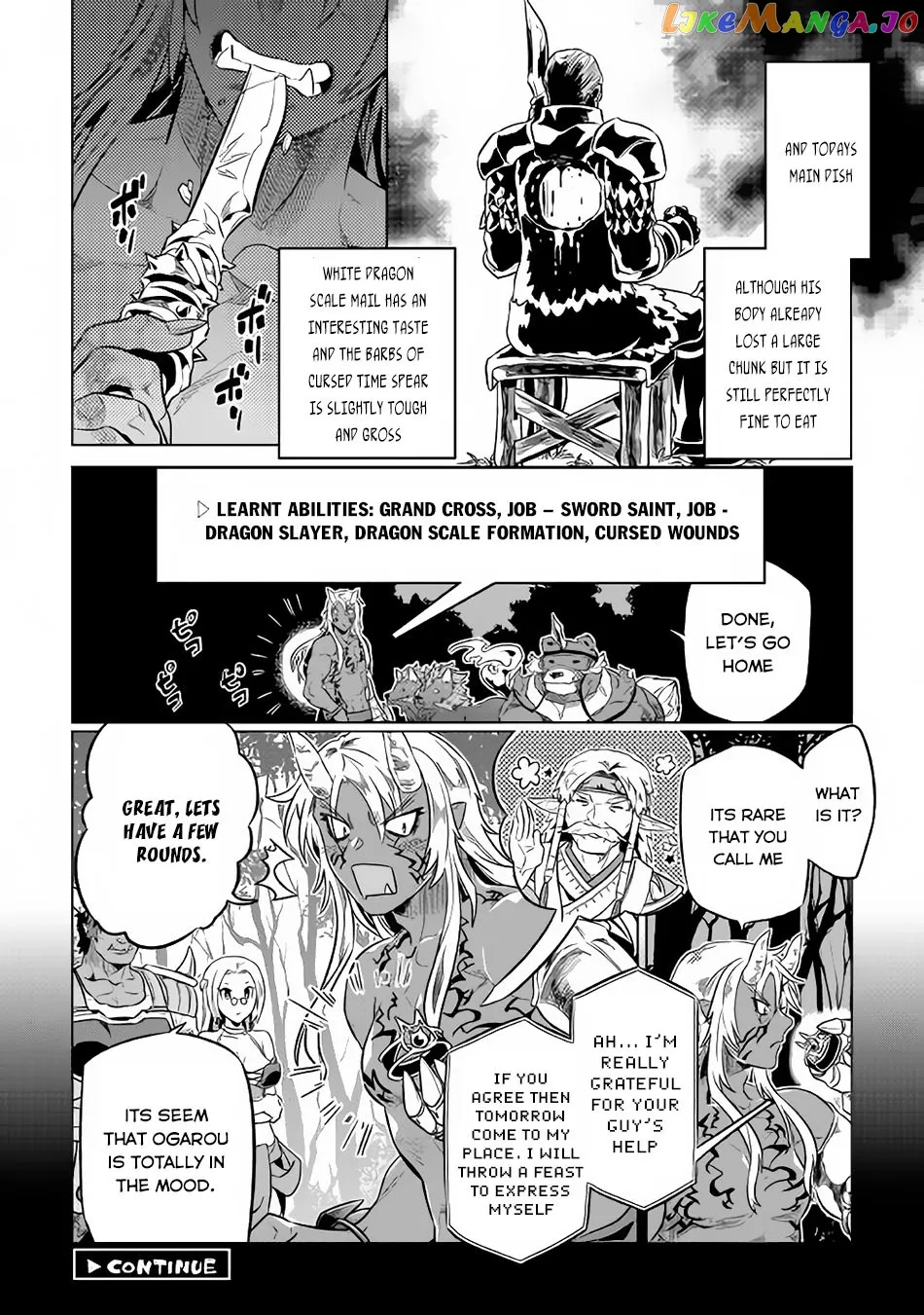 Re:Monster  Manga Chapter 30.2 page 12 - 