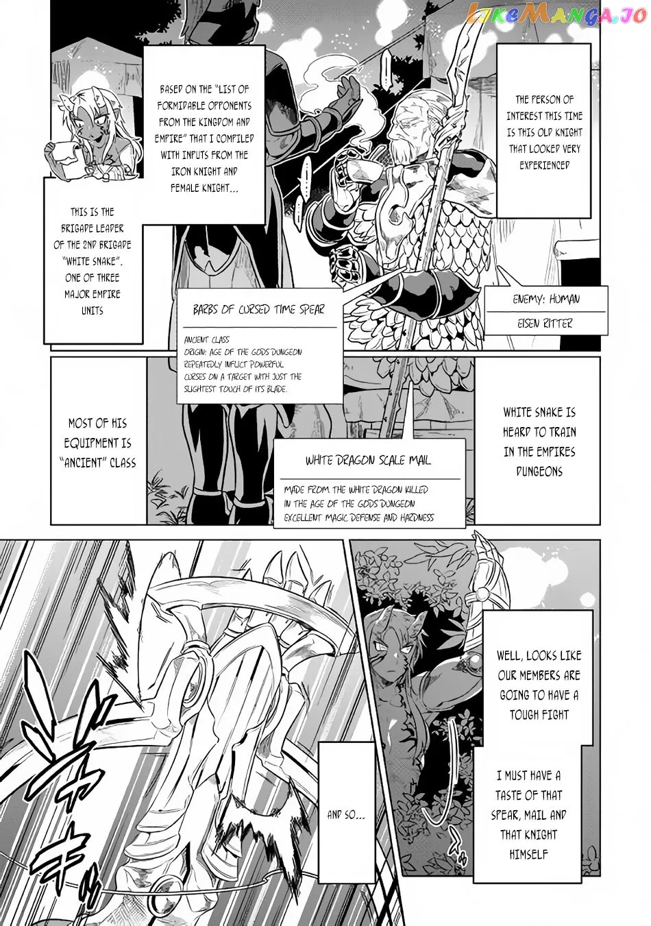 Re:Monster  Manga Chapter 30.2 page 5 - 